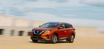 Nissan Murano 2018 года (NA)